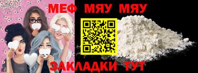 хмурый Моздок