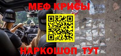 прущая мука Можга