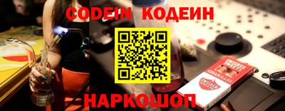 хмурый Моздок