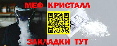 хмурый Моздок