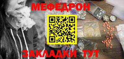 хмурый Моздок