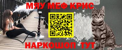 прущая мука Можга