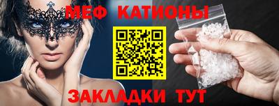 хмурый Моздок
