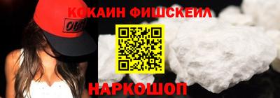 хмурый Моздок