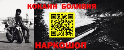 прущая мука Можга