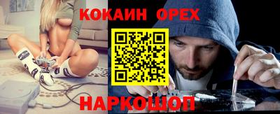 хмурый Моздок