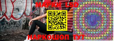 хмурый Моздок