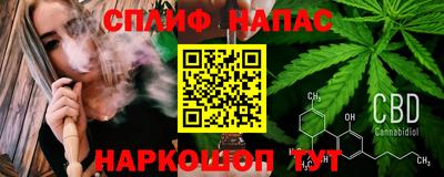 прущая мука Можга