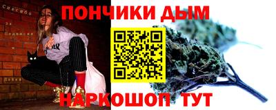 хмурый Моздок