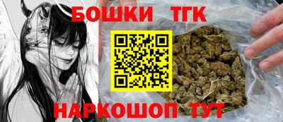 хмурый Моздок