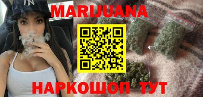 прущая мука Можга