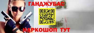 хмурый Моздок
