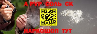 хмурый Моздок