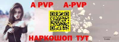 прущая мука Можга