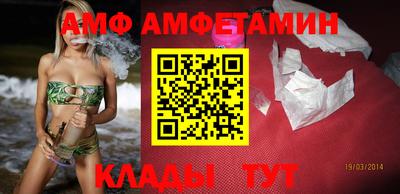 прущая мука Можга