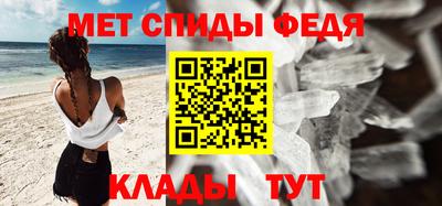 прущая мука Можга