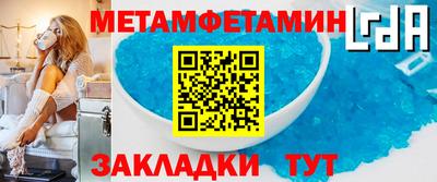 хмурый Моздок