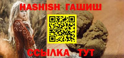 прущая мука Можга