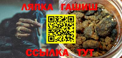 мефедрон Можайск