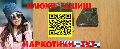 прущая мука Можга