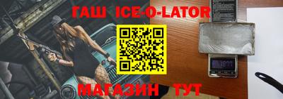 мефедрон Можайск
