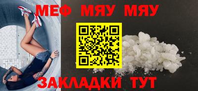 хмурый Моздок