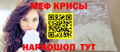 хмурый Моздок